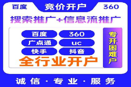 小红书信息流广告策略：成功案例解析